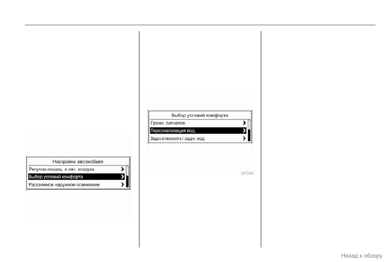 background imagepx;